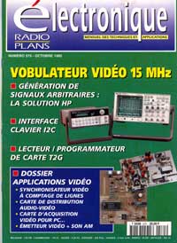 radio plans 575